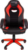 CHAIRMAN Game 16 00-07024557 (Black/Red)