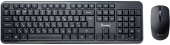 SMARTBUY SBC110AGG серый