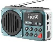 PERFEO (PF_D0575) PILOT , серый