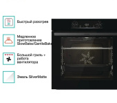Духовой шкаф Gorenje BO6735E05B черный