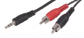 REXANT ШНУР СТЕРЕО 3,5 ММ - 2 RCA, ДЛИНА 10 МЕТРОВ 17-4207