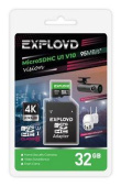 EXPLOYD MicroSDHC 32GB Class 10 (U1) V10 Vision + адаптер SD (95 MB/s)