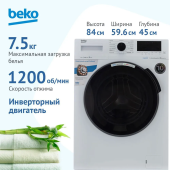 Стиральная машина Beko WSPE7H616W белый