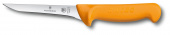 Нож кухонный Victorinox Swibo (5.8408.13) стальной обвалочный для мяса лезв.130мм прямая заточка желтый