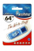 SMARTBUY 64GB GLOSSY SERIES BLUE