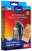Пылесборник Topperr EX1 Electrolux Clario Excelilo Oxygen 5 шт.
