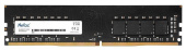 Память DDR4 16Gb 3200MHz Netac NTBSD4P32SP-16J Basic RTL PC4-25600 CL22 DIMM 288-pin 1.2В single rank
