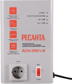 РЕСАНТА АСН-550/1-И