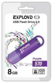 EXPLOYD 8GB-570-пурпур