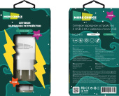 MORE CHOICE (4627151196169) NC24m White СЗУ 2USB 2.1A