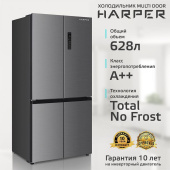 Холодильник Harper RH6966BW нержавеющая сталь