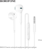 BOROFONE (6941991121722) BM100 White