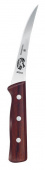 Нож кухонный Victorinox 5.6616.12 стальной разделочный лезв.120мм прямая заточка коричневый