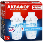 Сменные фильтры АКВАФОР В100-5  (комплект 2шт.)