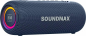 Портативная колонка Soundmax SM-PS5026B 20Вт 2000мАч синий