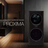 Стиральная машина с сушкой HYUNDAI Proxima WMD9424 кл.:A+++ фронт. макс.:15кг  темно-серебристый