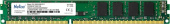 Память DDR3 8Gb 1600MHz Netac NTBSD3P16SP-08 Basic RTL PC3-12800 CL11 DIMM 240-pin 1.5В