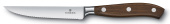 Набор ножей кухон. Victorinox Grand Maitre Steak (7.7240.2W) компл.:2шт дерево подар.коробка