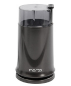 MARTA MT-2178 ночной графит кофемолка