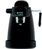 Кофеварка рожковая Vitek VT-1518 750Вт черный