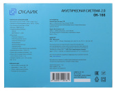 Колонки Оклик OK-166 BT 2.0 черный 40Вт BT
