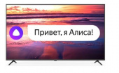 Телевизор HYUNDAI H-LED65FU7003-SMART-Яндекс (РА)
