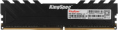 Память DDR4 8Gb 2666MHz Kingspec KS2666D4M12008G RTL PC4-21300 CL19 DIMM 288-pin 1.2В single rank с радиатором Ret