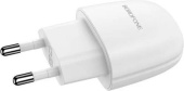 BOROFONE (6931474728418) BA49A White