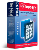 Набор фильтров Topperr FPH95 1191 для пылесоса (2шт)