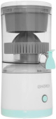 ENERGY Соковыжималка для цитрусовых EN-227USB (109286)