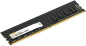 Память DDR4 8Gb 2666MHz Digma DGMAD42666008D RTL PC4-21300 CL19 288-pin 1.2В dual rank Ret