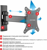 Настенное крепление ARM MEDIA MARS-1 BLACK для 10"-32"