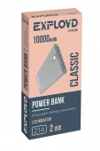 EXPLOYD EX-PB-905 10000mAh 2хUSB 2.1A серебро Aluminum Classic