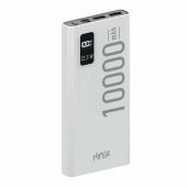 HIPER EP 10000 WHITE Мобильный аккумулятор 10000mAh 3A QC PD 2xUSB белый