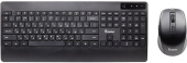 SMARTBUY SBC263AGK черный