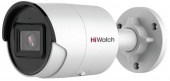 Камера видеонаблюдения IP HiWatch Pro IPC-B022-G2/U (4mm) 4-4мм цветная корп.:белый