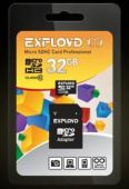 EXPLOYD MicroSDHC 32GB Class10 + адаптер SD