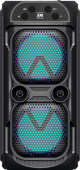 SOUNDMAX SM-PS5039B(чёрный)