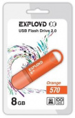 EXPLOYD 8GB-570-оранжевый