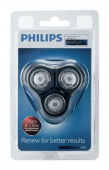 Сменная головка Philips RQ11/50 для бритв (упак.:1шт)