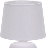 ESCADA 10173/L E14*40W White