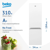 Холодильник BEKO RCNK310KC0W