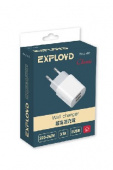 EXPLOYD EX-Z-457 Сетевое ЗУ 2.1А+1А 2хUSB Classic белый