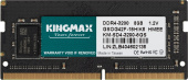Память DDR4 8Gb 3200MHz Kingmax KM-SD4-3200-8GS RTL CL17 SO-DIMM 260-pin 1.2В dual rank