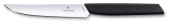 Нож кухонный Victorinox Swiss Modern (6.9003.12) стальной столовый для стейка лезв.120мм прямая заточка черный