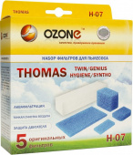 Набор фильтров Ozone H-07 Thomas Twin, Twin TT, Genius, Synto