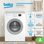 Стиральная машина Beko ELE67511ZSW белый