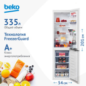 Холодильник Beko B1RCSK332W белый