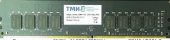 Память DDR4 8Gb 3200MHz ТМИ ЦРМП.467526.001-02 OEM PC4-21300 CL22 UDIMM 288-pin 1.2В single rank OEM