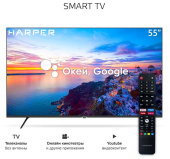 Телевизор Harper 55U771TS UHD SMART черный